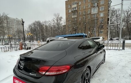 Mercedes-Benz C-Класс, 2018 год, 3 800 000 рублей, 5 фотография