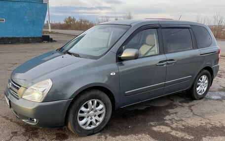 KIA Carnival III, 2009 год, 1 050 000 рублей, 2 фотография