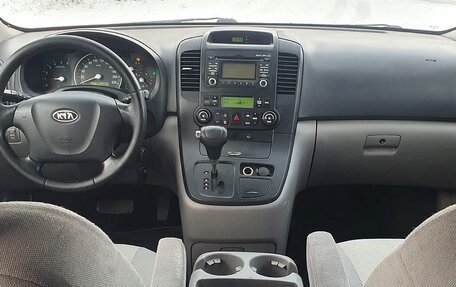 KIA Carnival III, 2009 год, 1 050 000 рублей, 8 фотография