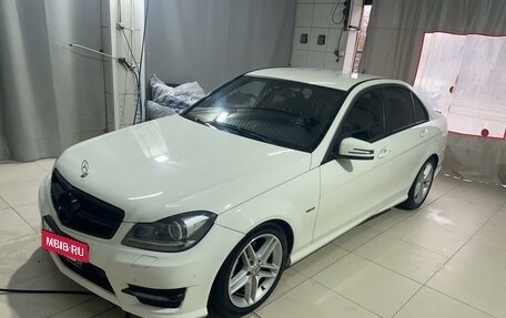 Mercedes-Benz C-Класс, 2011 год, 1 850 000 рублей, 7 фотография