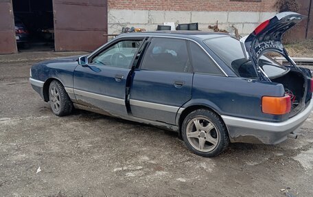 Audi 80, 1989 год, 260 000 рублей, 3 фотография