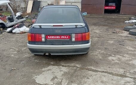 Audi 80, 1989 год, 260 000 рублей, 4 фотография