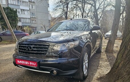 Infiniti FX I, 2007 год, 1 500 000 рублей, 4 фотография