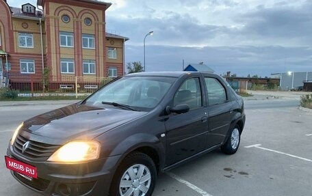 Renault Logan I, 2006 год, 235 000 рублей, 8 фотография