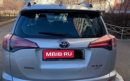 Toyota RAV4, 2018 год, 2 760 000 рублей, 2 фотография