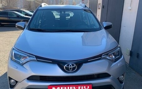 Toyota RAV4, 2018 год, 2 760 000 рублей, 4 фотография