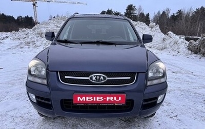 KIA Sportage II, 2008 год, 1 100 000 рублей, 1 фотография