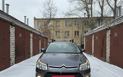 Citroen C4 II рестайлинг, 2011 год, 675 000 рублей, 1 фотография