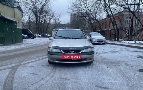 Opel Vectra B рестайлинг, 1996 год, 185 000 рублей, 3 фотография