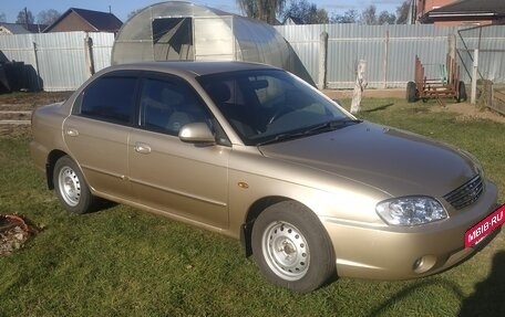 KIA Spectra II (LD), 2007 год, 430 000 рублей, 6 фотография