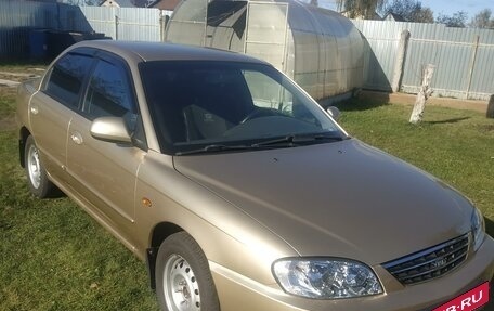 KIA Spectra II (LD), 2007 год, 430 000 рублей, 18 фотография