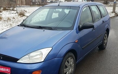 Ford Focus IV, 1999 год, 250 000 рублей, 1 фотография