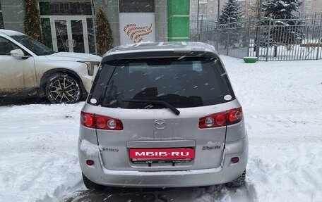 Mazda Demio III (DE), 2004 год, 360 000 рублей, 4 фотография