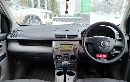 Mazda Demio III (DE), 2004 год, 360 000 рублей, 6 фотография