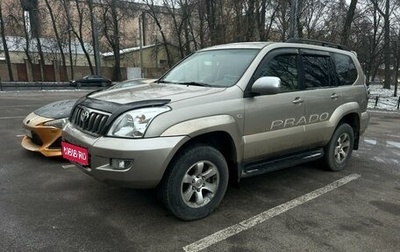 Toyota Land Cruiser Prado 120 рестайлинг, 2004 год, 1 750 000 рублей, 1 фотография