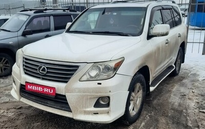 Lexus LX III, 2008 год, 2 790 000 рублей, 1 фотография