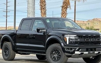 Ford F-150, 2024 год, 13 607 000 рублей, 1 фотография