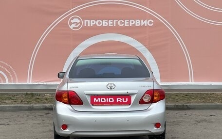 Toyota Corolla, 2008 год, 890 000 рублей, 6 фотография