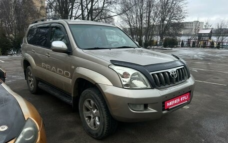 Toyota Land Cruiser Prado 120 рестайлинг, 2004 год, 1 750 000 рублей, 3 фотография