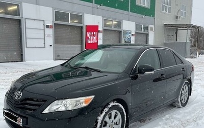 Toyota Camry, 2009 год, 1 450 000 рублей, 1 фотография