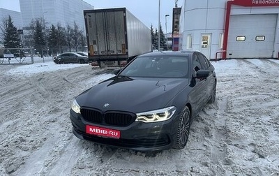 BMW 5 серия, 2018 год, 3 900 000 рублей, 1 фотография