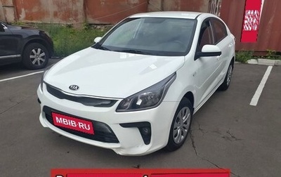 KIA Rio IV, 2019 год, 1 150 000 рублей, 1 фотография