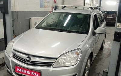 Opel Astra H, 2012 год, 780 000 рублей, 1 фотография