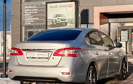 Nissan Sentra, 2015 год, 1 149 100 рублей, 11 фотография