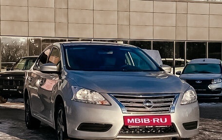 Nissan Sentra, 2015 год, 1 149 100 рублей, 6 фотография