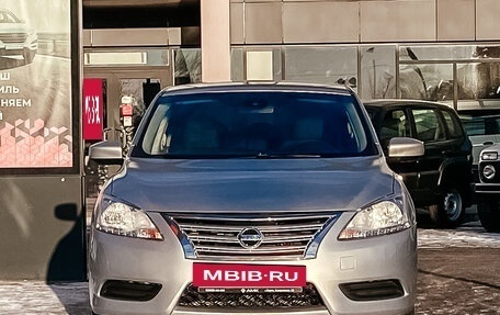 Nissan Sentra, 2015 год, 1 149 100 рублей, 7 фотография