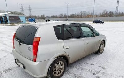 Toyota Opa I рестайлинг, 2000 год, 385 000 рублей, 1 фотография