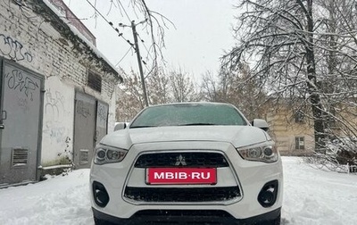 Mitsubishi ASX I рестайлинг, 2013 год, 1 500 000 рублей, 1 фотография