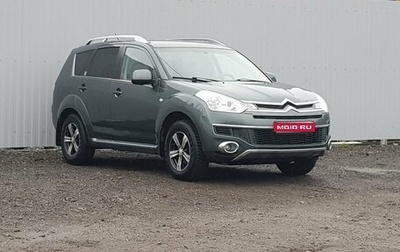 Citroen C-Crosser, 2009 год, 1 095 000 рублей, 1 фотография