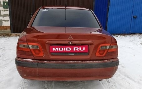 Mitsubishi Carisma I, 2001 год, 280 000 рублей, 3 фотография