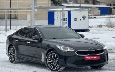 KIA Stinger I, 2018 год, 2 850 000 рублей, 1 фотография