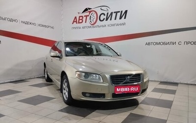 Volvo S80 II рестайлинг 2, 2006 год, 885 000 рублей, 1 фотография