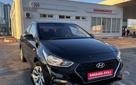 Hyundai Solaris II рестайлинг, 2018 год, 750 000 рублей, 1 фотография