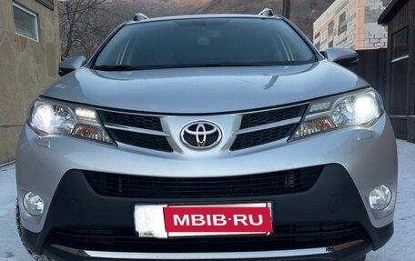 Toyota RAV4, 2015 год, 2 470 000 рублей, 2 фотография