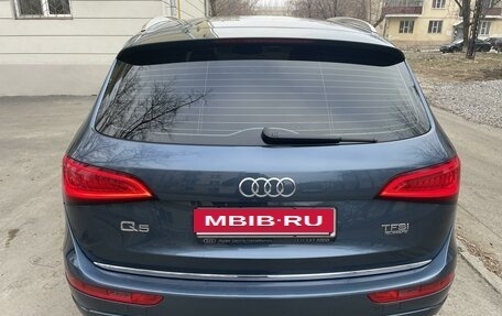 Audi Q5, 2016 год, 2 750 000 рублей, 5 фотография