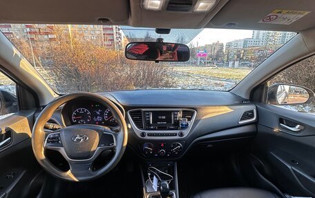 Hyundai Solaris II рестайлинг, 2018 год, 750 000 рублей, 6 фотография