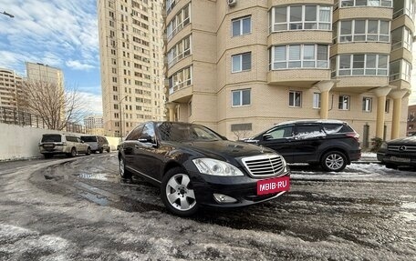 Mercedes-Benz S-Класс, 2007 год, 1 270 000 рублей, 2 фотография