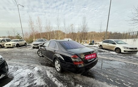 Mercedes-Benz S-Класс, 2007 год, 1 270 000 рублей, 4 фотография