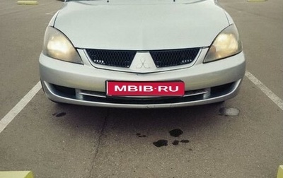 Mitsubishi Lancer IX, 2005 год, 380 000 рублей, 1 фотография