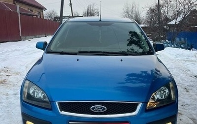 Ford Focus II рестайлинг, 2007 год, 380 000 рублей, 1 фотография