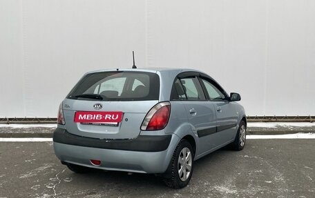 KIA Rio II, 2006 год, 550 000 рублей, 2 фотография