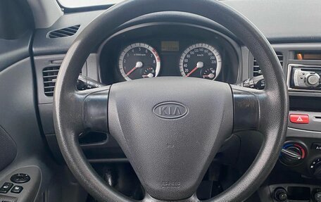 KIA Rio II, 2006 год, 550 000 рублей, 11 фотография