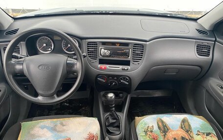 KIA Rio II, 2006 год, 550 000 рублей, 10 фотография