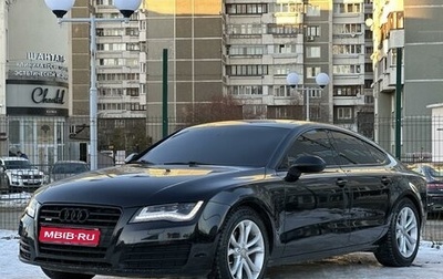 Audi A7, 2010 год, 1 750 000 рублей, 1 фотография