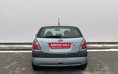 KIA Rio II, 2006 год, 550 000 рублей, 6 фотография