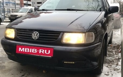 Volkswagen Polo III рестайлинг, 1997 год, 295 000 рублей, 1 фотография